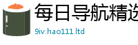 2025新奥天天开好彩开奖结果与2025年正版资料免费最新版本大全